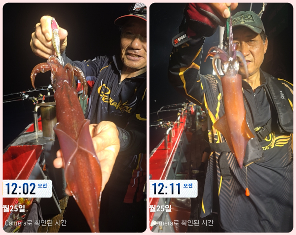KakaoTalk_20260725_063337855_12-tile.jpg