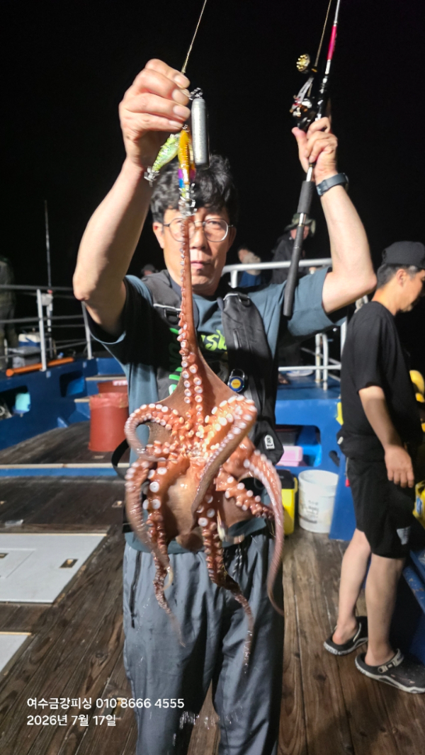 여수금강피싱_사진_20260717_29.jpg