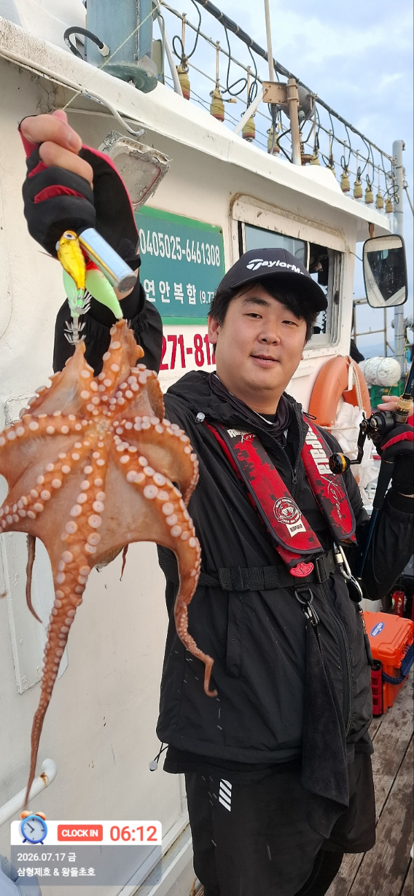 KakaoTalk_20260717_234848670_02.jpg