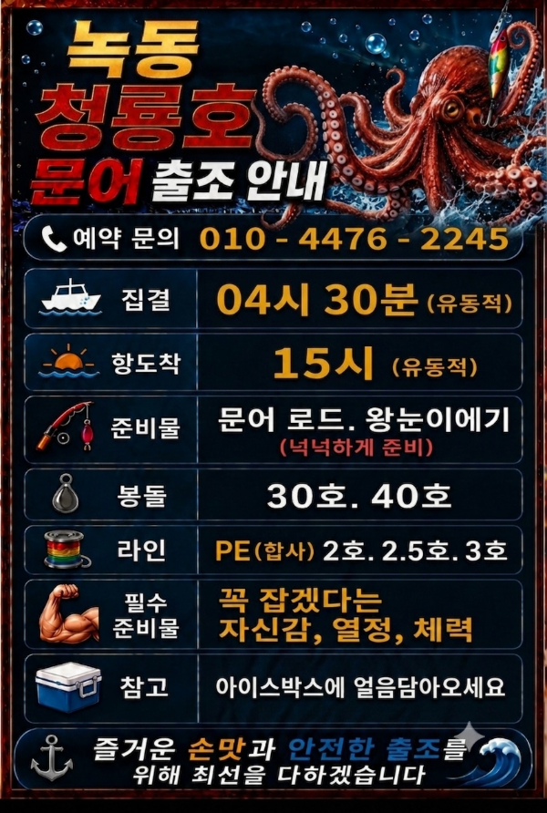 1000062991.png