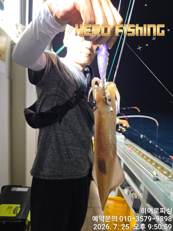 5B1F9EB4-2ED0-435E-AF53-C8BC9AE1A8EA.jpeg