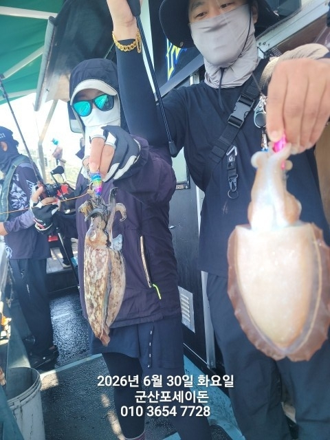 BandPhoto_2026_07_02_10_24_41_8.jpg