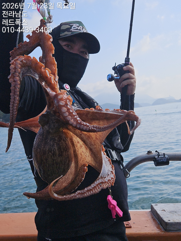 KakaoTalk_20260723_191237139_19.jpg
