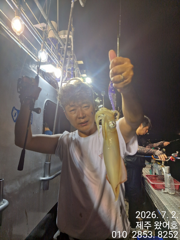 제주왔어호_사진_20260703_15.jpg