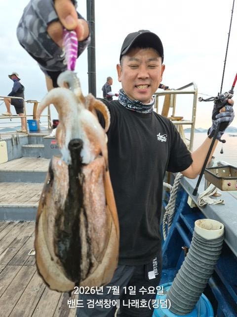 KakaoTalk_20260702_013031889_02.jpg