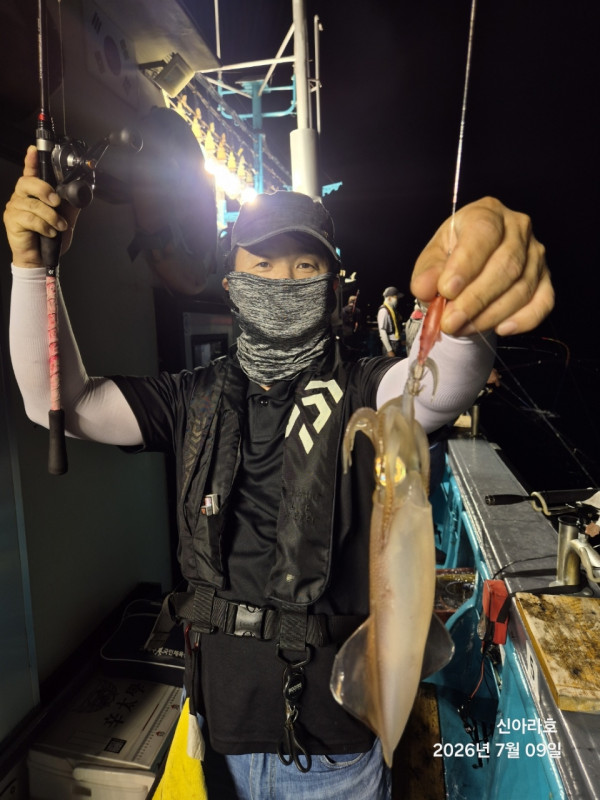 신아라호 한치 칼치 오징어_사진_20260710_1.jpg