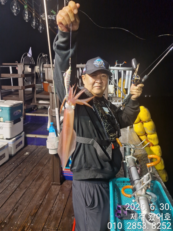 제주왔어호_사진_20260702_11.jpg
