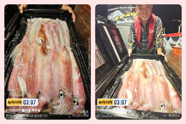 KakaoTalk_20260723_051554602_11-side.jpg