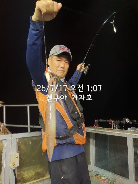 1000062207.jpg