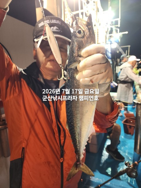 KakaoTalk_20260718_013448693_11.jpg