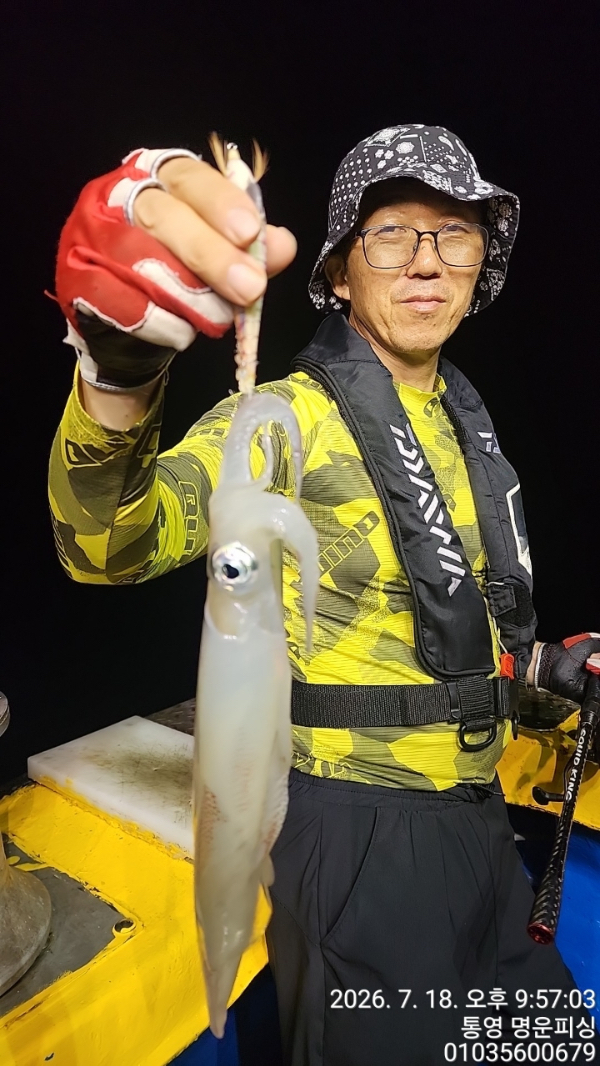 610FAE47-C857-4EBC-9E5D-2FE6537BB9A6.jpeg