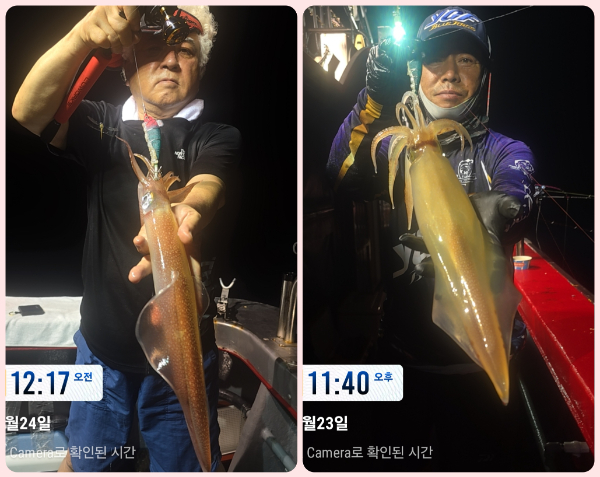 KakaoTalk_20260724_044447273_03-tile.jpg