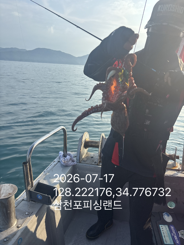 IMG_5700.jpeg