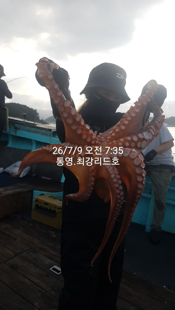 도담피싱클럽_사진_20260709_9.jpg