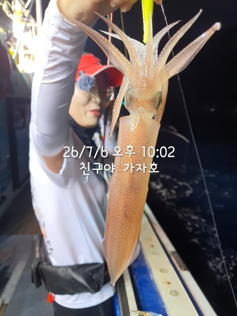1000061210.jpg