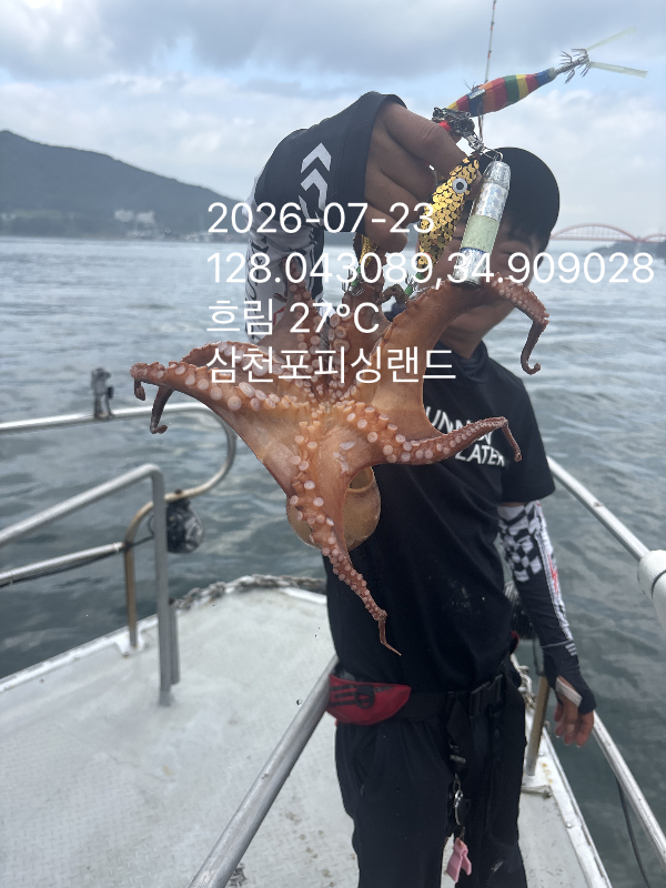 IMG_5750.jpeg