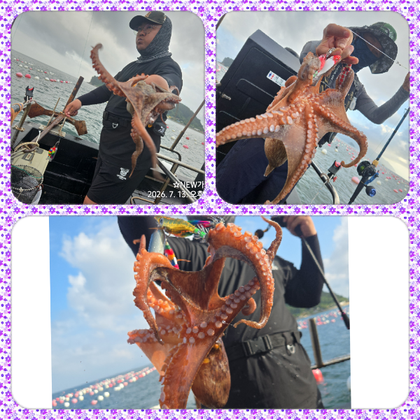 BandPhoto_2026_07_14_17_01_18_6.png