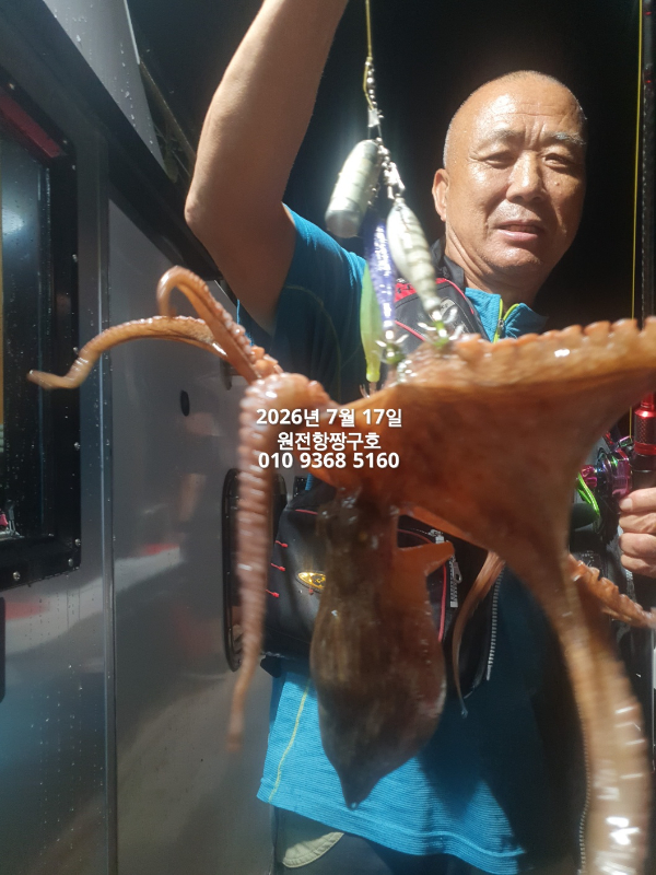 KakaoTalk_20260717_025911088_01.jpg