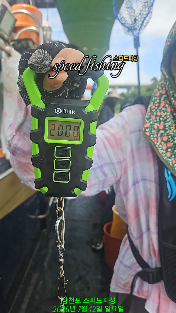 1000088278.jpg