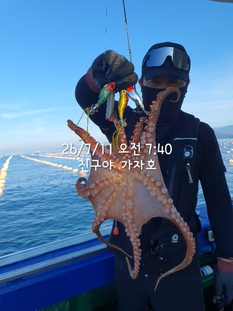 1000061728.jpg