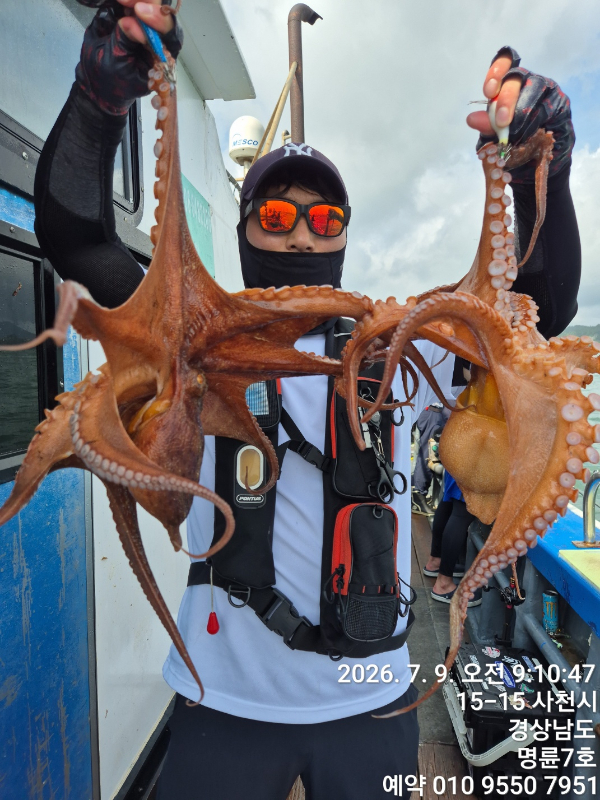KakaoTalk_20260709_162723101_19.jpg