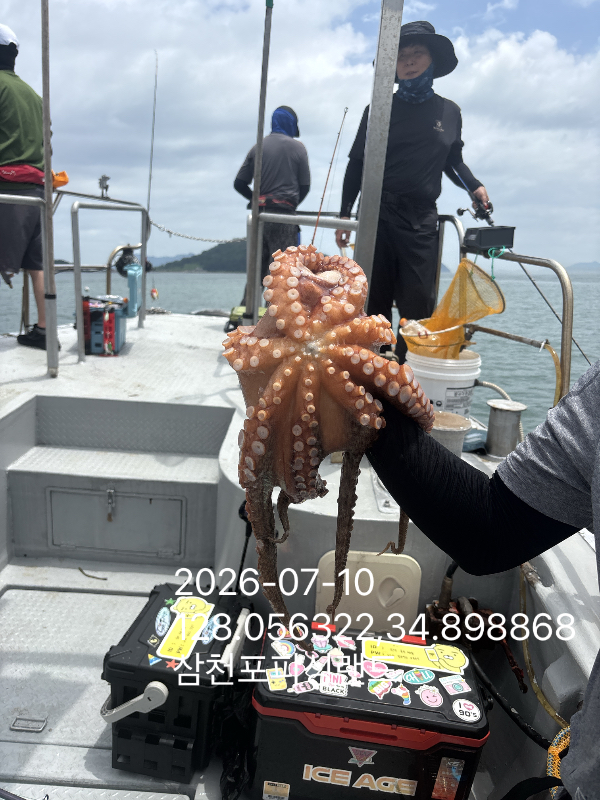 IMG_5611.jpeg