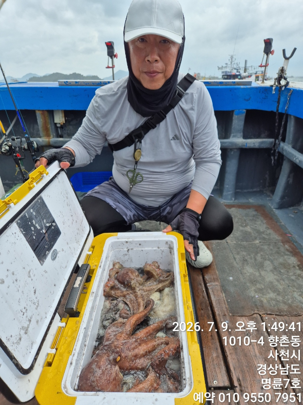 KakaoTalk_20260709_162723101_26.jpg