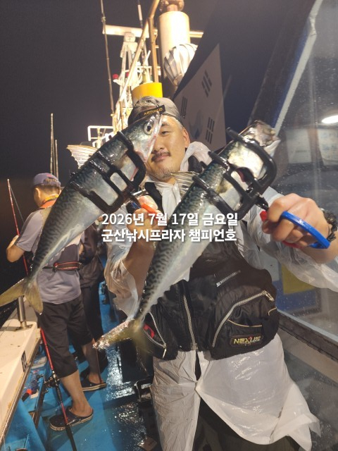 KakaoTalk_20260718_013448693_14.jpg