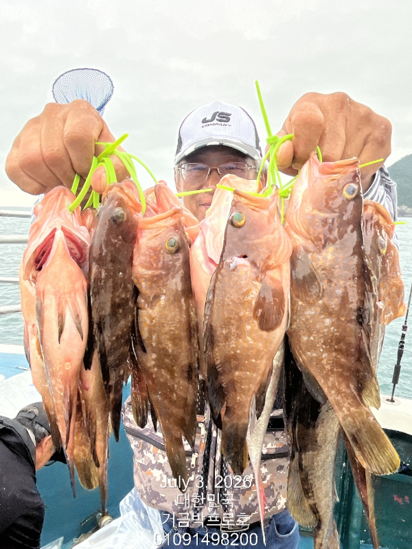 1000032279.jpg
