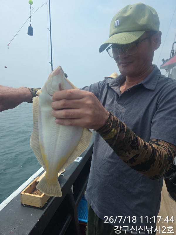 신신낚시 강구점 신신호_사진_20260718_8.jpg