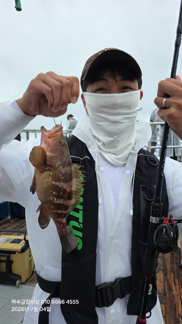 여수금강피싱_사진_20260704_3.jpg