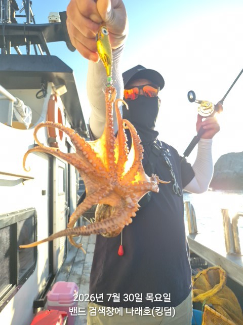 KakaoTalk_20260730_200427307_06.jpg