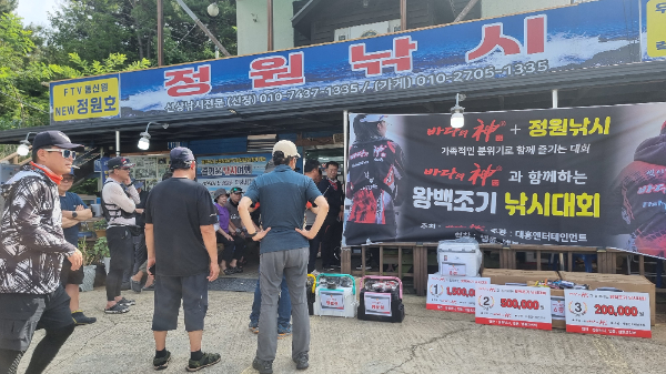 KakaoTalk_20260726_142819103.jpg