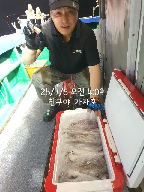 1000061050.jpg