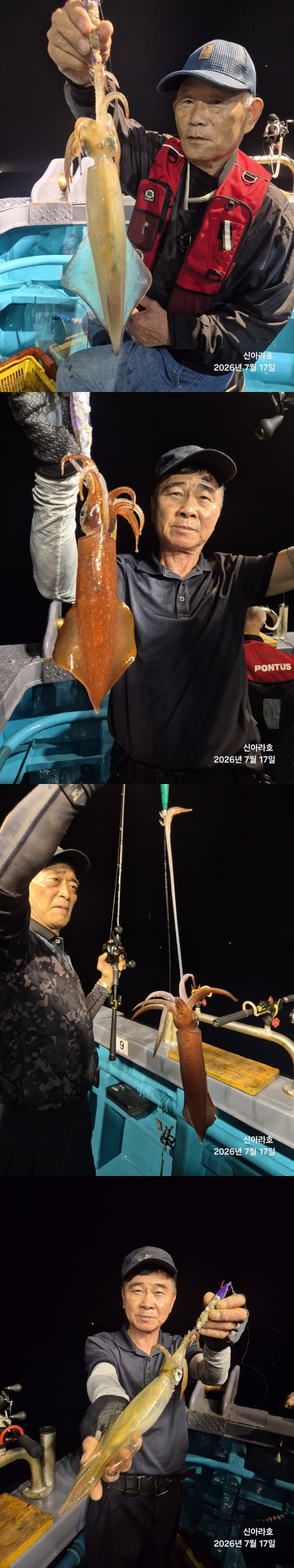 이어3.jpg