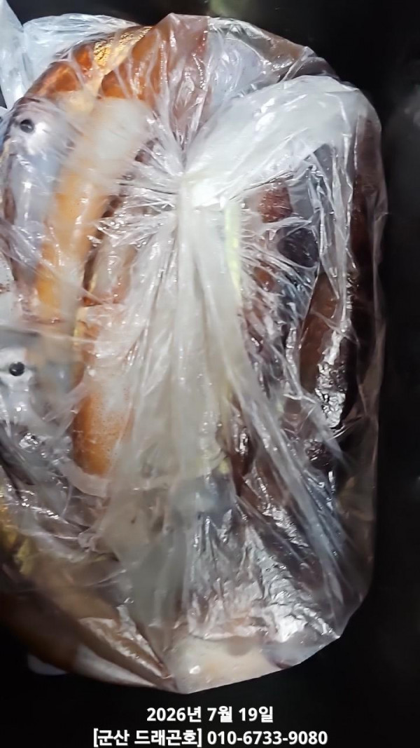 1000104416.jpg
