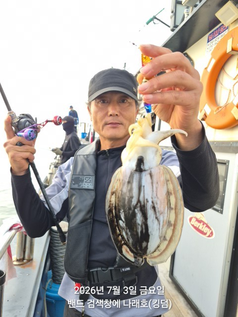 KakaoTalk_20260704_024842403.jpg