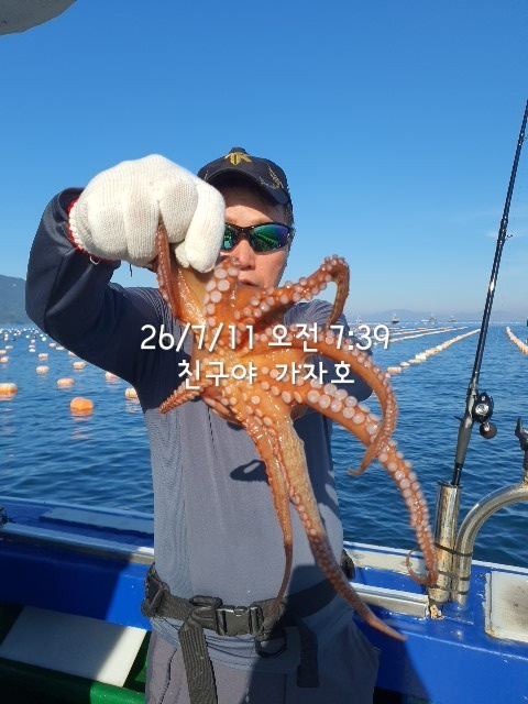 1000061731.jpg
