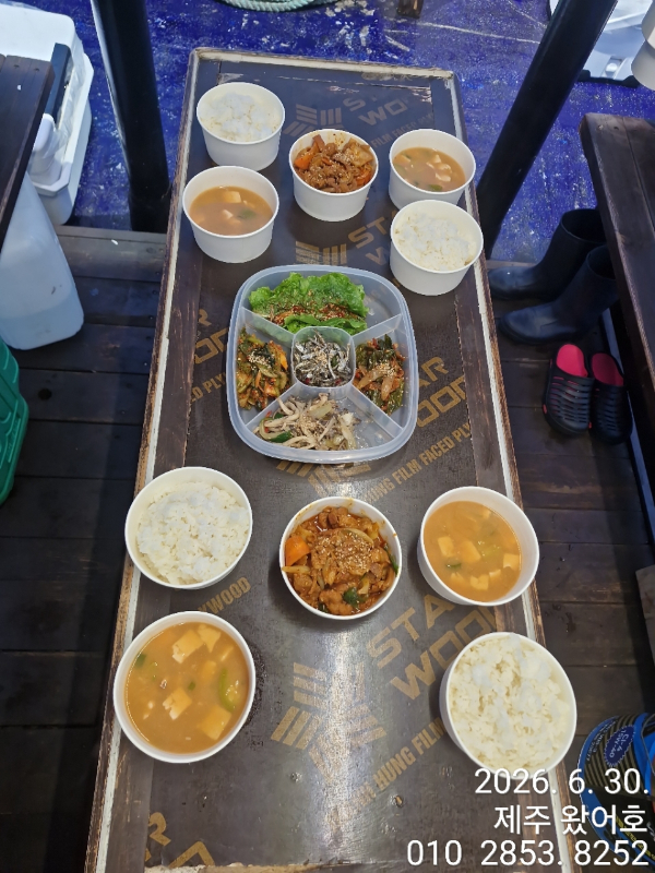 제주왔어호_사진_20260702_12.jpg
