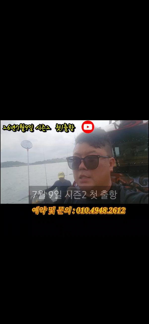 Screenshot_20260709_223456_Gallery.jpg