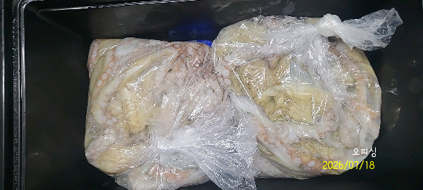 DateCamera0718230954.jpg