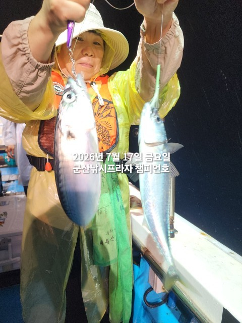 KakaoTalk_20260717_213516008_01.jpg