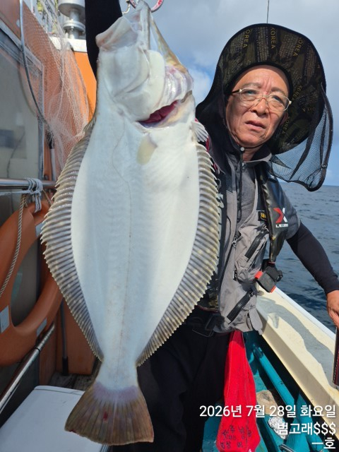 KakaoTalk_20260728_100717687_13.jpg