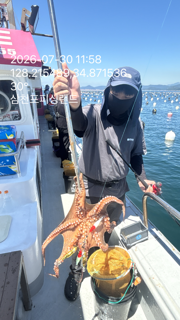 IMG_5840.jpeg
