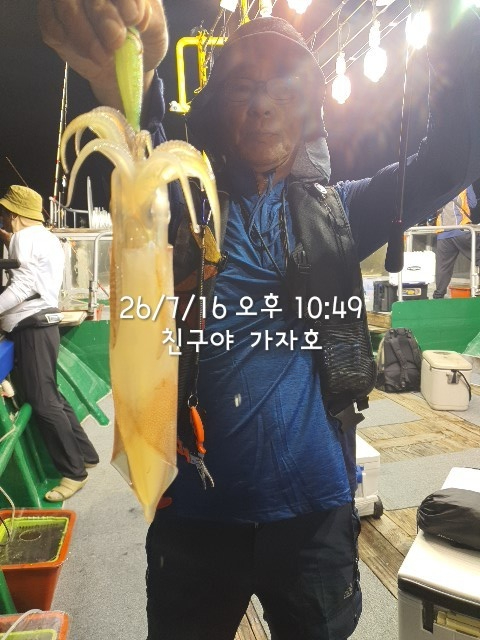 1000062214.jpg
