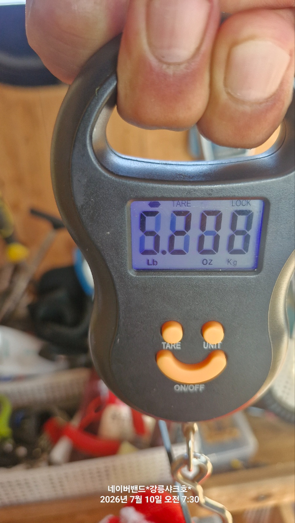 1783665104745.jpg