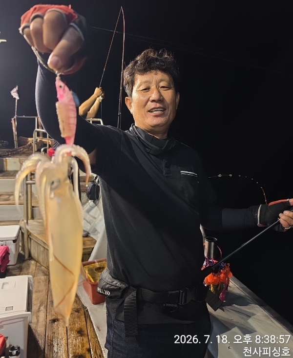 1004피싱_사진_20260719_4.jpg