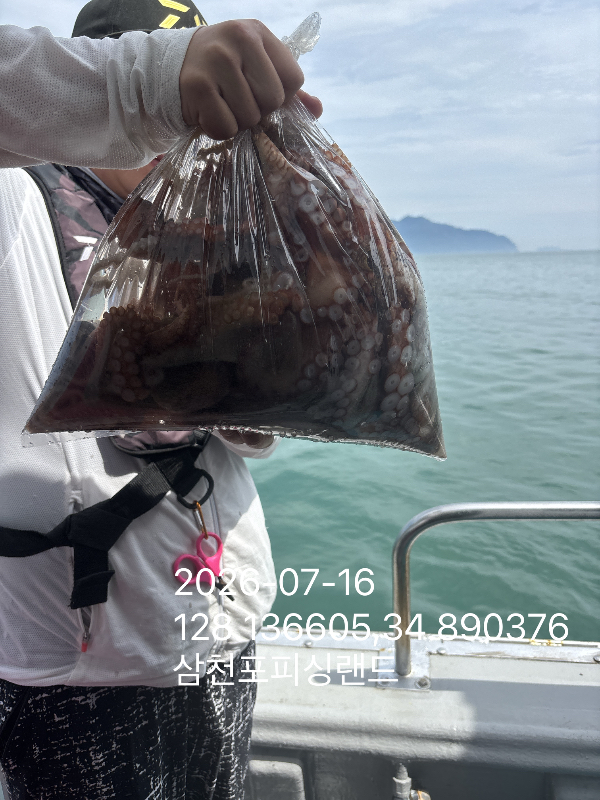 IMG_5685.jpeg