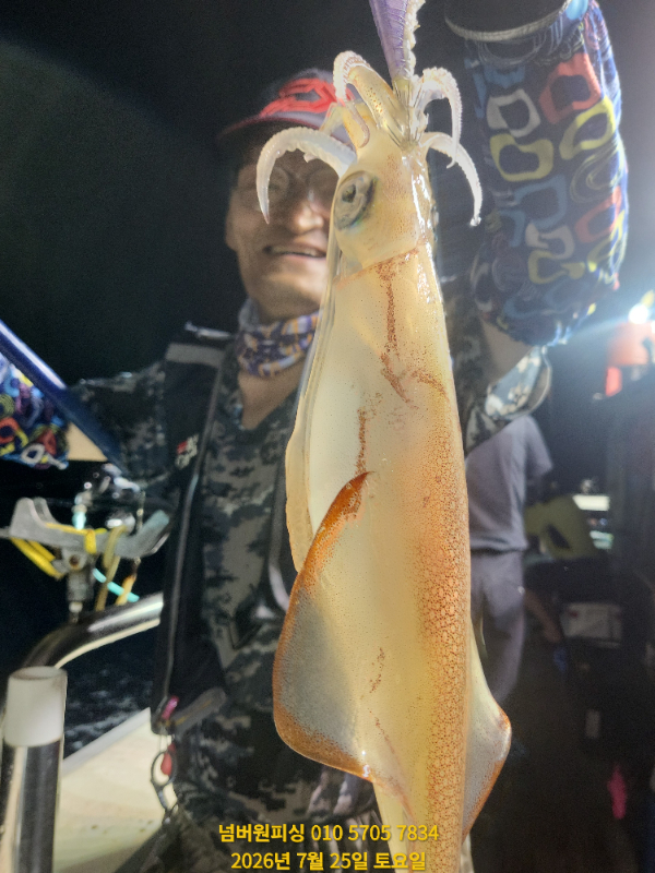 KakaoTalk_20260726_053746294_18.jpg