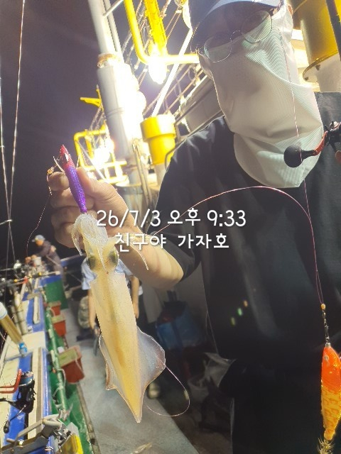 1000060834.jpg